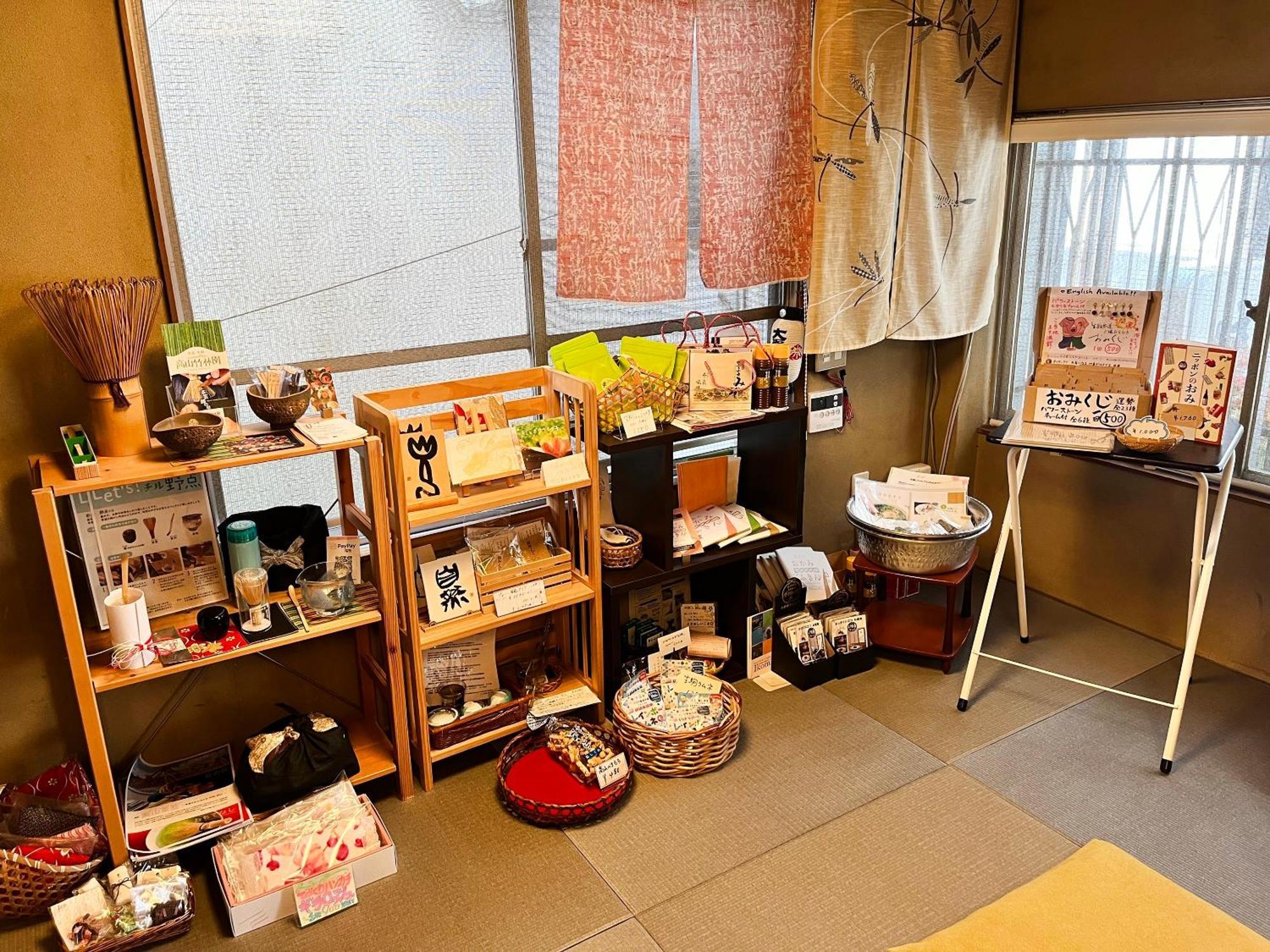 Shiroyama Ryokan Ikoma Exterior foto